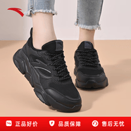 安踏小白鞋丨女鞋板鞋春夏季低帮薄底鞋学生休闲轻便舒适运动鞋子女 黑色-4 37.5 【建议拍大半码】