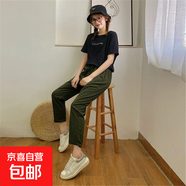 优质面料春夏季九分哈伦裤女宽松显瘦裤子修身萝卜百搭舒适大码裤 军绿色 4XL  【建议160-175斤】