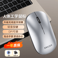 联想生态异能者鼠标蓝牙无线双模通用N130/E14/P14H/来酷/小新pro14/16/14+笔记本轻音USB鼠标 双模鼠标银色【无线+蓝牙】电池款 笔记本台式机通用