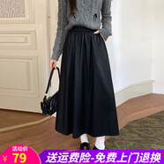 欧贝汐2026春秋高腰皮皮裙半身裙松紧腰宽松中长款A字裙伞裙 黑色 M