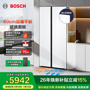 博世（BOSCH）冰箱【60cm超薄平嵌入】家用512L大容量双开门对开门电冰箱 玻璃面板 抗菌除味 变温保鲜空间 K2A98EA20C白色