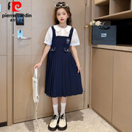 皮尔卡丹（pierre cardin）女童冰丝雪纺连衣裙学院风淑女气质公主裙中大童洋气假两件背带裙 图片色 130 cm