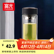 富光男女士双层玻璃杯 高硼硅玻璃304茶隔水杯子 带茶隔泡茶杯500ml