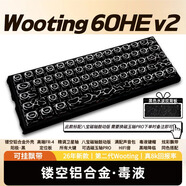 Wooting60HEv2二代wooting磁轴送礼键盘满改镂空三角洲打瓦CS键盘FPS磁玉轴职业游戏键盘送对象WOOTING 60HEv2 满改镂空【毒液】 有线连接（可插拔Type-C线）