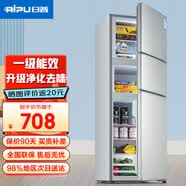 日普（RIPU）三开门冰箱小型一级能效三温区保鲜家用出租房宿舍大容量电冰箱节能省电低噪 【升级净化去味】206升银色【上冷冻下冷藏】