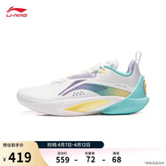 李宁闪击10丨篮球鞋男鞋夏季支撑专业竞技稳定实战运动鞋ABAT085