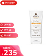 科颜氏（Kiehl's）防晒霜60ml 双效清爽隔离乳焕白防晒送女友正品生日礼物 橙色60ml