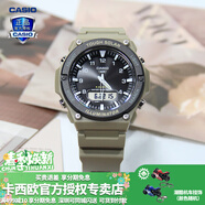 卡西欧（CASIO） 男表女表卡西欧手表男女情侣表学生时尚运动表太阳能双显电子表 AQ-S820W-5AVPF噬神者 太阳能