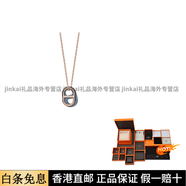爱马仕（HERMES）O'Maillon蓝色坠镀玫瑰金猪鼻合金/镀银/镀金项链女款 蓝色 F 基础包装-包装盒＋防尘袋或垫板