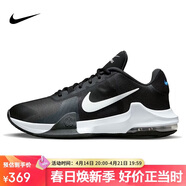 耐克（NIKE）男子篮球鞋IMPACT缓震气垫低帮运动鞋DM1124-001黑白42.5