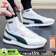 彪马（PUMA）男鞋女鞋 26夏季新款运动鞋R78复古德训鞋跑步T字头轻便休闲鞋子 【主推款】记忆棉鞋垫/彪马白-松木绿 晒图-5 40 (255mm)