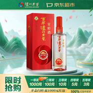 泸州老窖 窖龄30年 浓香型白酒 52度500ml 单瓶装