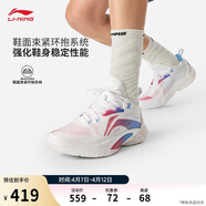 李宁闪击10丨篮球鞋男鞋夏季支撑专业竞技稳定实战运动鞋ABAT085