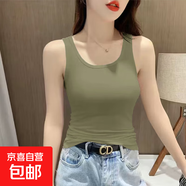 带胸垫吊带背心女夏季2026新款外穿美背文胸一体内搭美背打底上衣 草绿色 2XL （131-145斤）