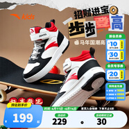 安踏儿童2025秋季新款男女中大童革面防水休闲鞋高帮潮流板鞋小白鞋 【男款】安踏白/黑/经典红8001-7 37