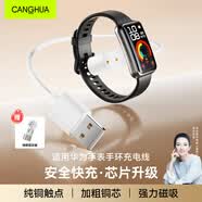 CangHua 适用华为手环充电线11/11Pro/10NFC/9/8/7/6/fit3/2/new荣耀充电器儿童手表5/5XPro/4X/4Pro线