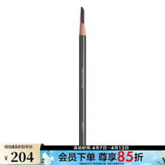 植村秀（shu uemura） 砍刀眉笔 易上妆毛流感 3.3g,05