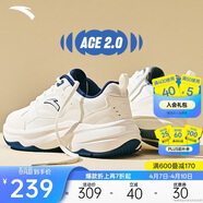 安踏ACE 2丨林孝埈同款休闲鞋男鞋经典百搭老爹鞋小白鞋厚底运动鞋男