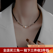 伊黛儿淡水珍珠项链女新款潮锁骨链复古高级小众生日情人节礼物送女友 水晶珍珠项链L0922