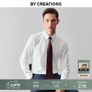 By Creations柏品DP免烫商务衬衫男职业正装易打理纯棉白衬衫抗皱休闲长袖衬衣 标准领-白色-牛津纺 40
