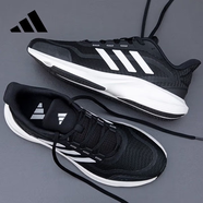 阿迪达斯（adidas）男女跑步鞋减震防滑耐磨舒适跑步运动鞋