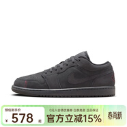 耐克（NIKE）JordanAJ1男子运动鞋春季小黑鞋板鞋FD8635-001 FD8635-001 42