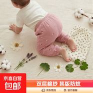 儿童韩版棉纱防蚊裤2026夏季新款男女童宝宝双层纱布休闲透气长裤 粉小花 80