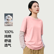 【京东直采】重磅纯棉 圆领短袖男款t恤衣服女士t恤服装真5折专场 粉色（短袖） XL （125-140斤）
