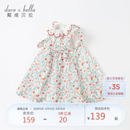 戴维贝拉davebella夏季童装女童碎花连衣裙小童宝宝洋气纯棉裙子DBM17519