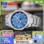 卡西欧（CASIO）商务休闲日韩手表男士太阳能闹钟防水钢带皮带石英腕表送男友礼物 EFR-S108D-2A机械商务风