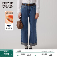 Teenie Weenie小熊女装时尚春季简约风通勤暖绒牛仔裤时髦卷边长裤 深蓝色 S (160)