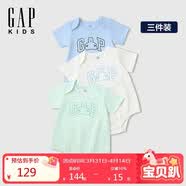 盖璞（GAP）【三件装】婴童2026夏季经典款棉质小熊短袖连体衣爬服687137