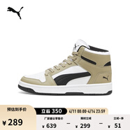 彪马（PUMA）经典复古小白鞋板鞋男女新款春休闲鞋REBOUND 369573 橡树棕-黑色-白-50 43