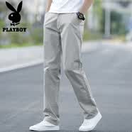 花花公子（PLAYBOY）休闲裤男2026年春夏季裤子男士宽松直筒男裤商务韩版潮流男装