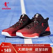 乔丹篮球鞋男鞋夏季网面透气减震耐磨青少年舒适运动鞋