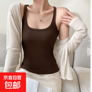 大码针织小吊带打底内搭春夏白色工字背心女辣妹修身性感上衣9 咖啡色 S (适合体重70-95斤)