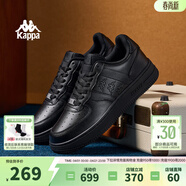 Kappa卡帕男鞋板鞋男春季新款厚底小白鞋子男百搭休闲鞋情侣跑步运动鞋 黑色 37
