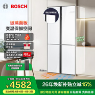 博世（BOSCH）冰箱家用497升大容量四开门十字对开门电冰箱 清风净味抗菌 一级能效 超薄嵌入 玻璃面板 变温保鲜 小白鲸（K1C82EA20C）