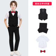 鼎玛仕儿童西服套装男童小西装花童礼服韩版中大童主持人男孩钢琴演出服 黑色马甲4件套：马甲+短袖衬衫+长裤+领结 160 码 身高155-160cm 重86-99斤