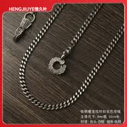 恒久叶夔龙纹链丨青炙原创古巴链扁链黄铜白铜项链复古国风潮挂坠太角链 夔龙纹白铜扣钛钢链-50cm总长