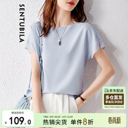 尚都比拉拼接短袖雪纺衫女显瘦遮肚子上衣夏季女装薄款休闲T恤 浅蓝色 L