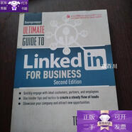 【正版】LINKED IN FOR BUSINESS