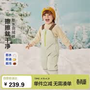 迷你巴拉（minibala）【拒水】羽绒男女童宝宝羽绒裤冬三防保暖背带裤子