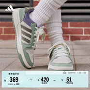 adidas ENTRAP美式校园风运动少年感复古篮球风板鞋男女阿迪达斯   汉玉白/岩层橄榄绿/银灰绿   44