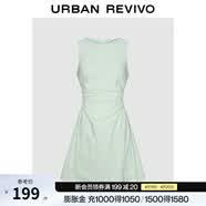 UR春季新款女摩登气质褶皱收腰显瘦无袖连衣裙UYY750030 浅薄绿 S