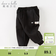 戴维贝拉（DAVE＆BELLA）童装秋冬女童裤子男童加绒裤儿童棉裤冬季运动裤宝宝保暖长裤冬裤 黑色DB4237140-N 140 cm（建议身高130-140cm）