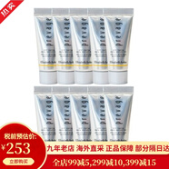 伊丽莎白雅顿（Elizabeth Arden）时空焕活胶囊精华液修护紧致面部眼部精华金胶粉胶 抗皱滋润保湿 面部橘灿精华中小样（5ml*10支）50ml