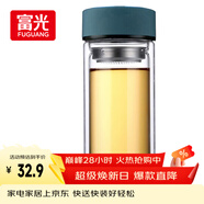 富光 男女士双层玻璃杯 高硼硅泡茶杯 茶水分离水杯带茶隔杯子500ml