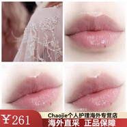 纪梵希（Givenchy）高定甜润 大理石小粉皮润唇膏口红102/117/37/501 N001#润唇膏 不带大理石纹