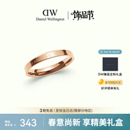 丹尼尔惠灵顿（DanielWellington）【DW马思纯同款】dw戒指女经典情侣戒指玫瑰金56号生日礼物DW019